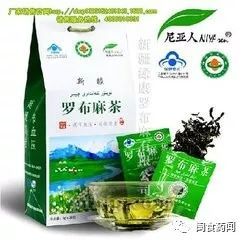 注意这10个保健食品广告太离谱，不可信 保健食品
