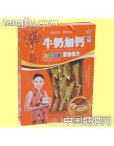 牛奶加钙营养麦片招商 山东滕州市旺旺食品厂的健康机遇