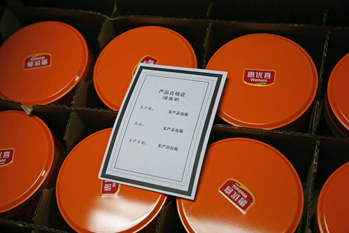 广东省保健食品行业协会与孕婴童用品协会携手走进富诺健康，共塑品质新高度