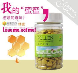 恒丰园保健食品加盟视觉指南 从品牌形象到门店装修的完整手册