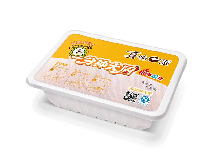 产品包装设计在保健食品领域的作用与价值